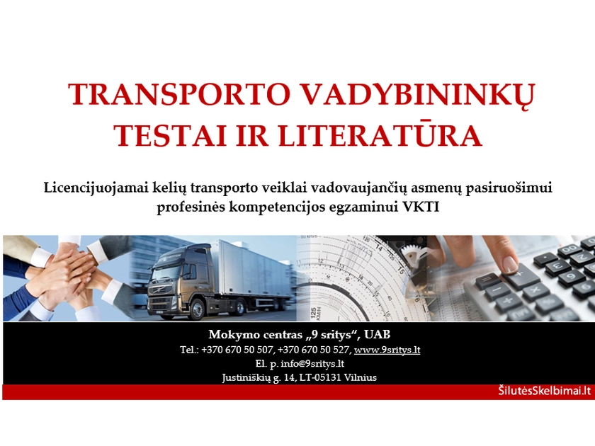  Išbandykite demo versiją ir įsigykite sistemintą mokomąją medžiagą