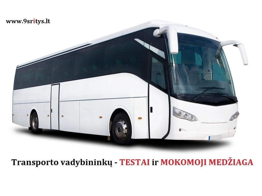 Pasiruoškite egzaminui lengvai su mūsų mokomąja medžiaga