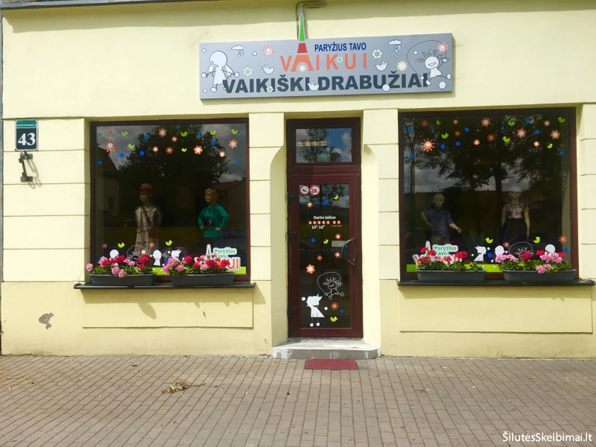  Paryžius Tavo vaikui – stilinga apranga mažiesiems!