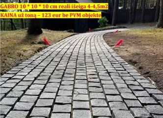 Akmeninės trinkelės iš Ukrainos – unikalus pasirinkimas Jūsų projektams!