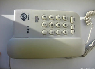 PANASONIC belaidis telefonas – kokybė už 5€