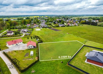 Peržiūrėti skelbimą - PARDUODAMAS 25,09 ARO SKLYPAS RAMIOJE VIETOJE
